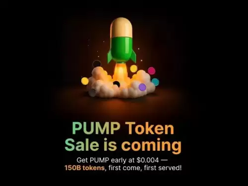 $ Jeton de pompe vient de lancer! 🚀 Hype massif ou bulle de mème? | Pump.fun expliqué!