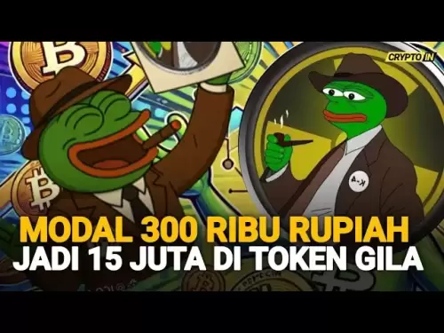 Replacement pepe coin will list July 15 2025