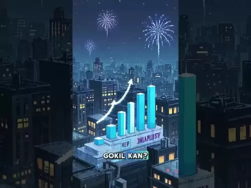거래 할 때 수백 달러를 절약 할 수있는 비밀 토큰!
