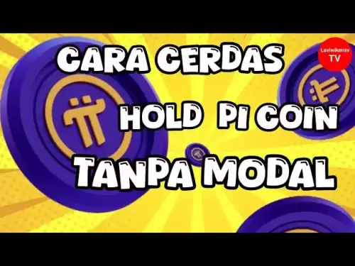 持有無資本的Pi Coin的聰明方法。