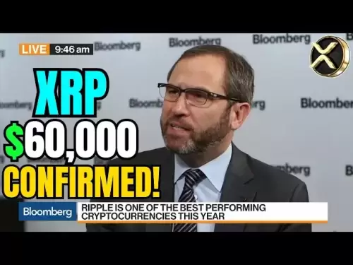 傳播有關XRP：XRP即將穿過屋頂並達到60,000美元的信息！