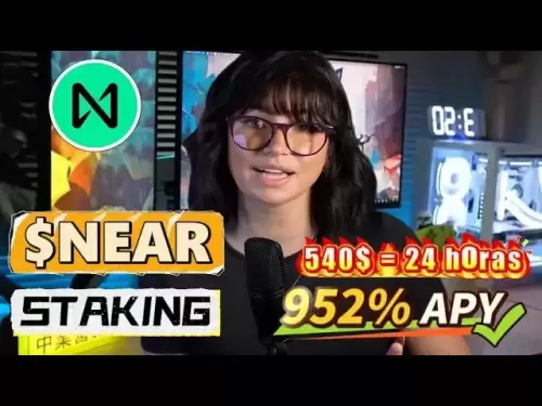 硬币附近的股份！