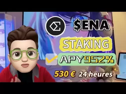 Staking Ena🔥利用牛市，以952％的APY在项目耕作中