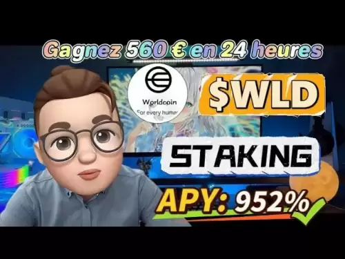 Stoking WLD Crypto：952％APY的被动策略逐步解释
