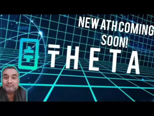 theta网络不容错过的硬币