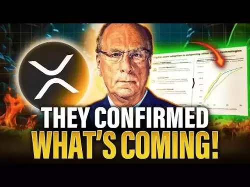 XRP持有人，请注意：开创性的波纹更新将改变一切！