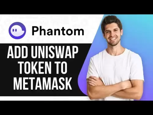 如何添加uniswap令牌到metAmask