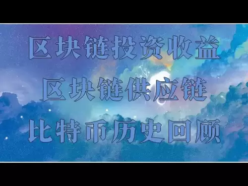 How to buy BTC, ETH in China with RMB or bank card? How to buy virtual currencies such as Bitcoin? Recharge usdt teaching. Support the purchase of digital currencies such as Bitcoin, Ethereum, Litecoin and other digital currencies Bitcoin BTC Ethereum ETH