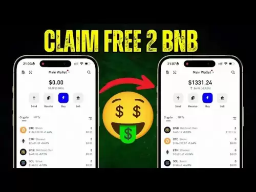 如何向您的錢包索取免費2 BNB - 免費的BNB技巧