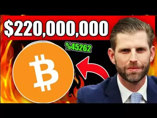 埃里克·特朗普（Eric Trump）為什麼購買2.2億美元比特幣 - 加密特朗普家庭$ BTC價格原因