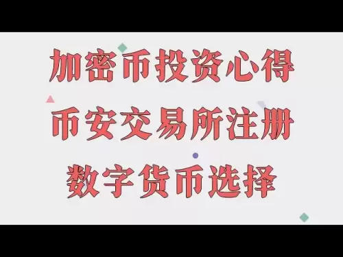 Gate交易所使用人民币进行法币交易的比特币、以太坊和其他数字货币视频，大陆如何通过支付宝或微信购买比特币？如何安全快速地购买比特币，2025年芝麻开门Gate小白第一次注册视频 奶妈级视频