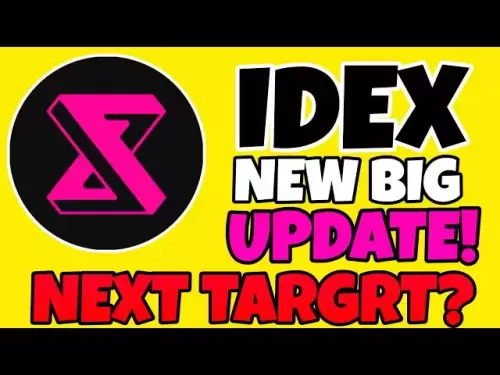 IDEX硬币新大型更新| IDEX硬币新闻今天| IDEX加密硬币价格预测