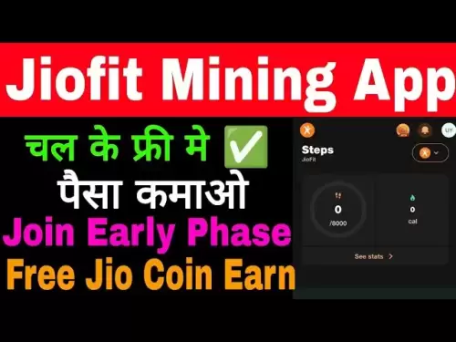 Jiofit采矿应用|加入早期采矿|每日赚取免费的Jio硬币|