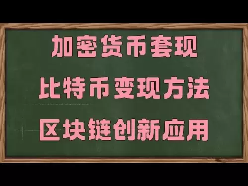 2025年学习如何使用人民币在中国购买比特币，学习 BTC 法币交易 学习投资比特币的第一途径，『以太坊是什么？以太坊购买』——以太坊是什么币？【USDT新手入门教程】如何买比特币？如何买USDT？