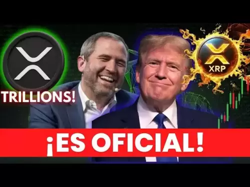 关于XRP的最后一刻新闻！ EE。 uu。他正式消除了它！ Robinhood证实了这一点！