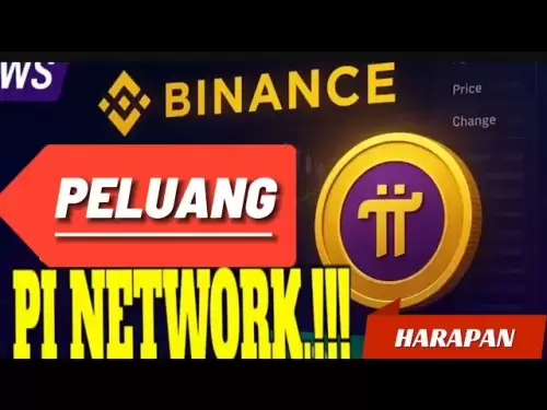 最新的PI網絡評論DAPPS PI BANK應用程序和Binance Hope機會
