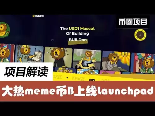The popular meme coin B is launched on Launchpad. After the Pumpfun boots landed, another popular project in the currency circle, WLFI will issue coins soon, and there will be a chance for the ecosystem under USD1.