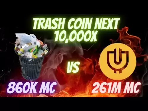 垃圾硬幣可以與無用硬幣相同的10 000 x做！垃圾867K MC vs無用的24500萬MC！