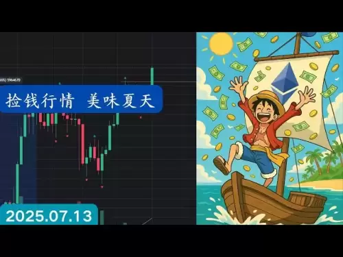 A weekly summary of Bitcoin Ethereum altcoin bull market! Have you reached the peak of the summer vacation? Will there be a callback next week? Where can I get on the bus? #BTC #ETH #XLM #HBAR #XRP