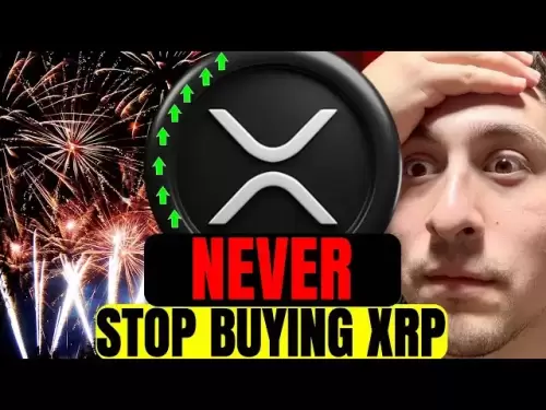 XRP是退出策略！ *