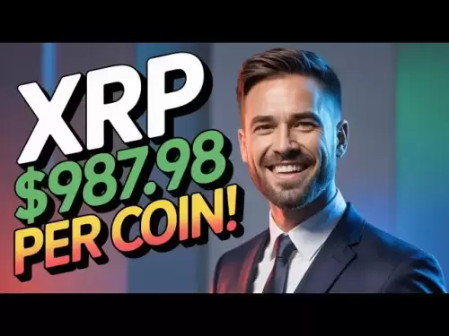 XRP是否要進行大規模突破？ Ripple vs SEC最終更新