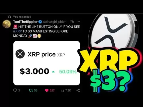 #xrp至$ 3 $ 3之前XRP硬幣