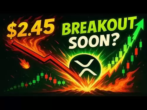 XRP價格激增 - 突破或假陷阱？