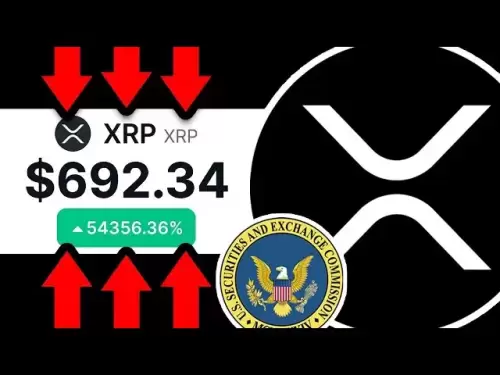 XRP漣漪與SC一起使用了Ripple Case！現在批准了692.34美元的$ 692.34！