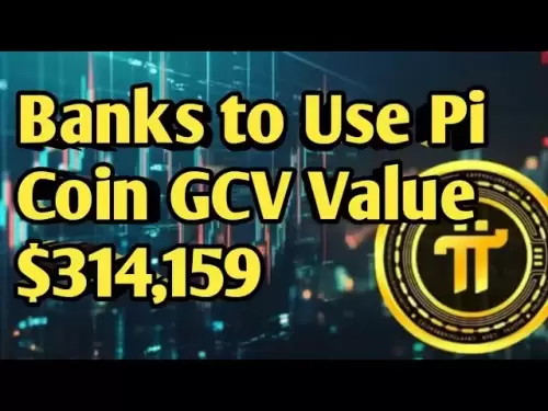 PI COIN GCV値を使用する銀行$ 314,159暗号通貨最新ニュースアップデート