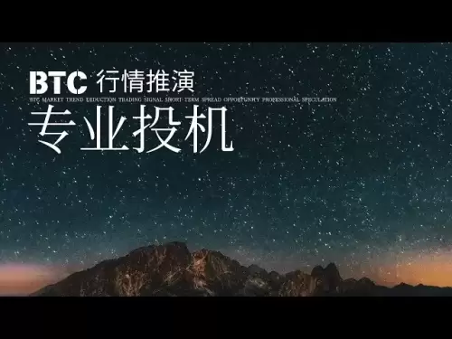 Bitcoin BTC Guides Guides Practice! Entraînez-vous de manière exhaustive et vérifiez la théorie du retour en arrière! Ce n'est qu'alors que vous pouvez vous améliorer!