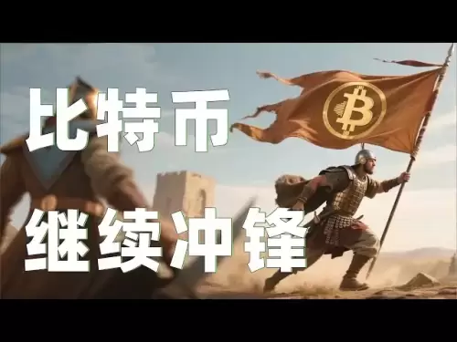 ビットコイン契約2025 ｜ビットコイン毎週抑制の肯定的なブレークスルー！毎週のダブルトップ危機が解除されます！ 1日以内にリトレースメントの需要が続くので、低くて長くなる機会をお見逃しなく！ ｜イーサリアム市場分析｜ doge