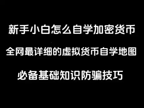 比特幣交易所排名BTC交易平台支付寶幣安交易所如何購買美國國債什麼是比特幣挖礦數字貨幣交易. 數字貨幣交易所香港幣安交易所數字貨幣行情買比特幣買以太坊usdt支付通道