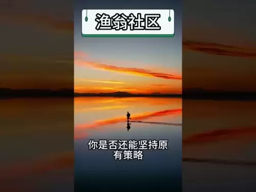 当比特币剧烈波动时，你是否还能坚持原有策略，而不是追涨杀跌？ 市场不给情面，只讲规则。【第99期】 #比特币最新分析 # 比特币行情分析 #投資 #crypto #投資 #比特幣 #shorts