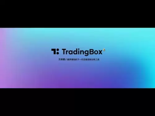 Bitcoin traf $ 120.000 | Die endgültige Beschleunigung vor dem Durchbruch? ⚡