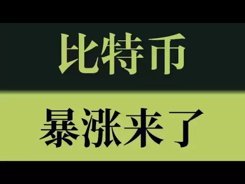 비트 코인이 급증하고 있습니다! 이더 리움 시장의 기술 분석! 비트 코인 시장의 기술 분석! #Crypto #Btc #ETH #DogeCoin #Bitcoin #Bitcoin #Bitcoin 따옴표 #Bitcoin 따옴표 분석