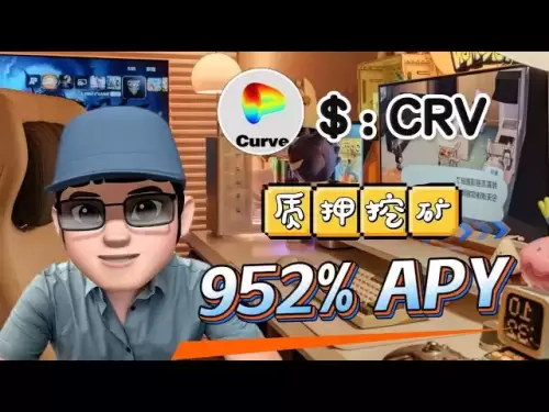 牛市机遇：立即质押CRV，获得爆炸式增长