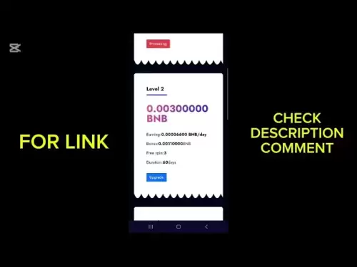Nouveau site Web gratuit de Cloud Mining | Site Web GRATUIT BNB Cloud Mining | Gagnez gratuitement BNB