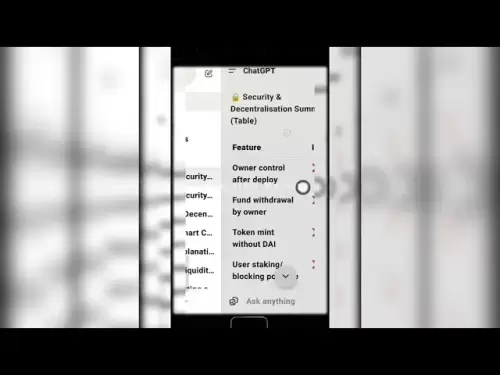 INOUT令牌業務計劃PPT和Zoom鏈接