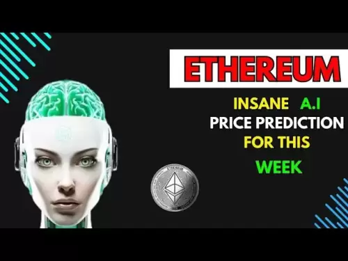 今週の非常識なイーサリアムETH価格予測