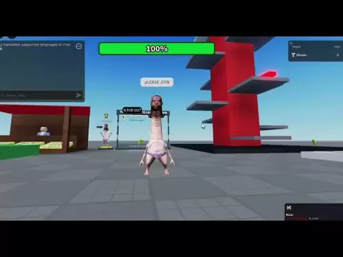 링크가 작동하지 않는 경우 https://www.roblox.com/games/127607410069346/coin-simulator에 가입하십시오
