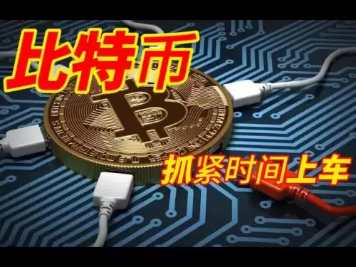 7月14日の朝の市場|ビットコインの雄牛の感情は力を発揮し始め、イーサリアムも追随し、市場は雄牛の感情によっても駆動されました。