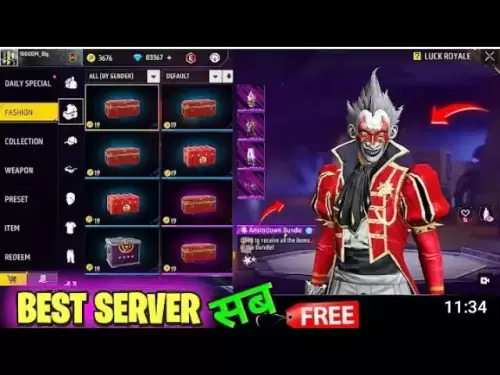 73.6KI Trouvé serveur le moins cher - Achetez n'importe quel article par Gold Coin!