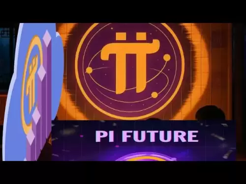 PI 네트워크에 대해 더 많이 배울수록 미래에 대한 두려움이 줄어 듭니다 | PI | | Pinetwork | | Pifuture |