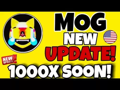 Mog Coin Big Update🔥|モグコインニュースは今日| MOGコイン価格予測2025 #mog #mogcoin