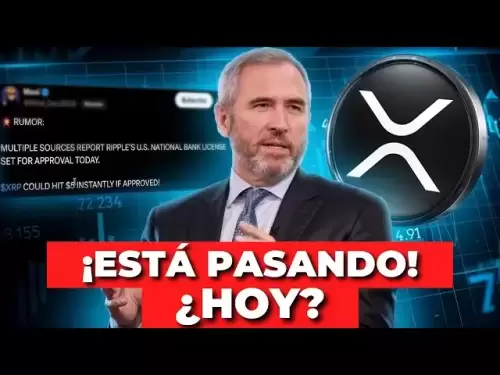 뉴스 플래시! 오늘 XRP 폭격? (즉시 $ 5?)