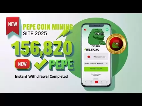 🤑新しいペペコインマイニングサイト2025 |毎日無料のペペを獲得|デポジットなし +即時撤退証明