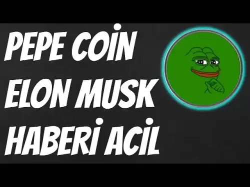 佩佩硬币是重要的新闻！佩佩硬币是一个大开始的开始