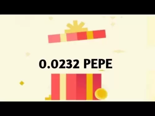Pepe Coin 제안 offer | 오늘 암호화 상자 | 오늘 Binance의 새로운 빨간 패킷 코드 | 빨간 패킷을 업데이트하십시오