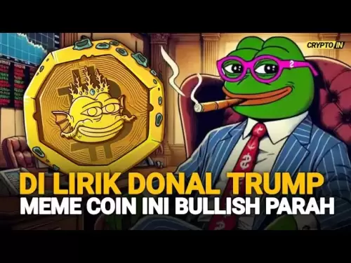 这款模因硬币不是Pepe，！娘鲸鱼和大型媒体，不好看好$ PEXB PEXEBEL准备繁荣