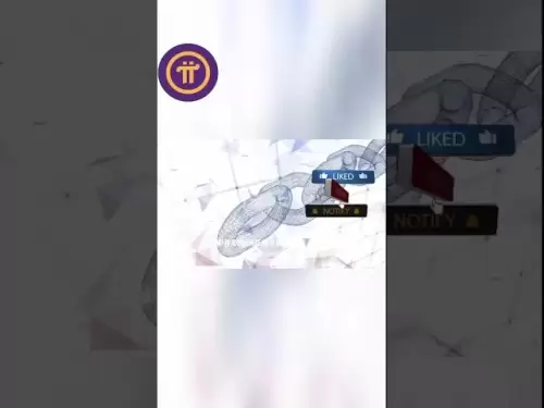 Pi Coin Wave : Dr.Nicholas 토론 마이그레이션 : Verifi Identity : Mainnet으로가는 경로 | Pi Coin News Breakout